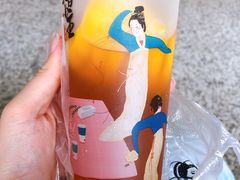 红茶琉璃-茶颜悦色(花样汇店)