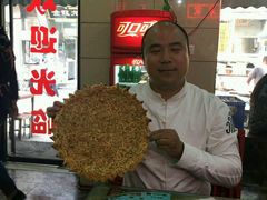-西羊市老米家泡馍(广济街店)