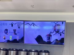 -茶百道(下沙宝龙二期店)