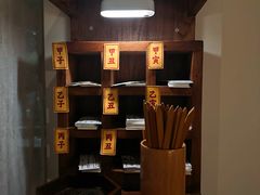 -兮禾酒馆(护国路店)
