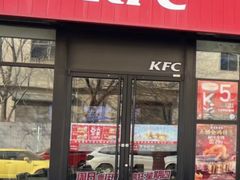 -肯德基(中纬店)
