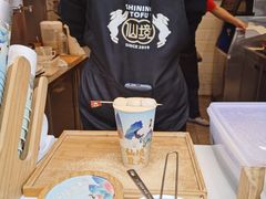 -仙境豆夫(步行街旗舰店)