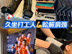 -MASTER FIT 拉伸大师·筋膜刀·西式按摩(上梅林卓悦汇店)
