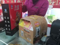 -桂发祥·直营(万德庄大街店)