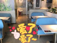 -豪客来牛排(东区万达坊店)