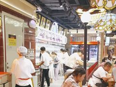 -旺蜀主成都串串火锅(西直门凯德MALL店)
