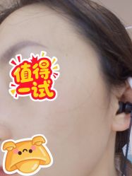 -长沙雅美医疗美容医院