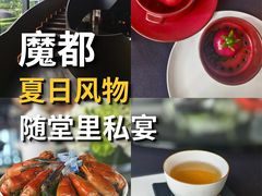 -随堂里