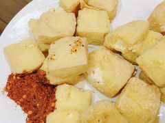 包浆豆腐-88号小吃店·经典云南菜·地道纳西美食