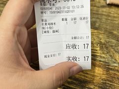 -吾悦广场(南京鼓楼店)