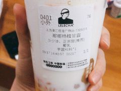 -LELECHA乐乐茶(美罗城店)