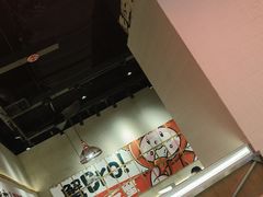 -领蟹祥记·香辣蟹·特色小海鲜(奥体天虹店)