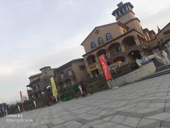 -世园罗曼小镇
