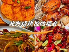 -路边羊烧烤酒场(宝带路店)