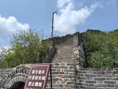 -慕田峪长城