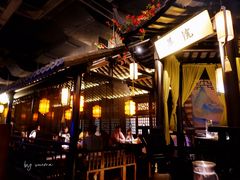 -绿茶餐厅(城西银泰城店)