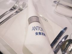 -安东尼奥餐厅