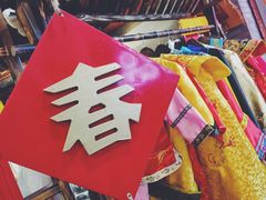 -额娘·春饼烤鸭(华北七楼创始店)