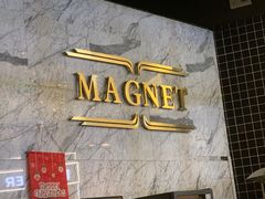 -Magnet磁食(愚园路店)