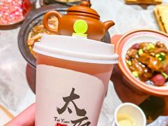 -山四砂锅(太原钟楼街店)