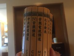 -深圳星河丽思卡尔顿酒店