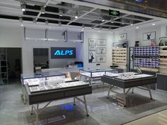 -ALPS阿尔卑斯眼镜(我格广场店)