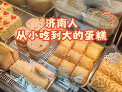 -思味特(纬一路店)