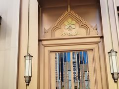 -金链花·泰国餐厅(国贸店)