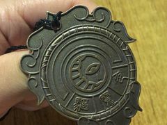 -长藤鬼校(千禧店)