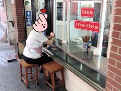 -大时代美食面馆