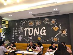 大堂-糖糖屋•糖水•雪花冰店(时尚天河店)