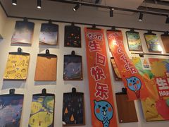 -乐凯撒披萨(南山书城店)