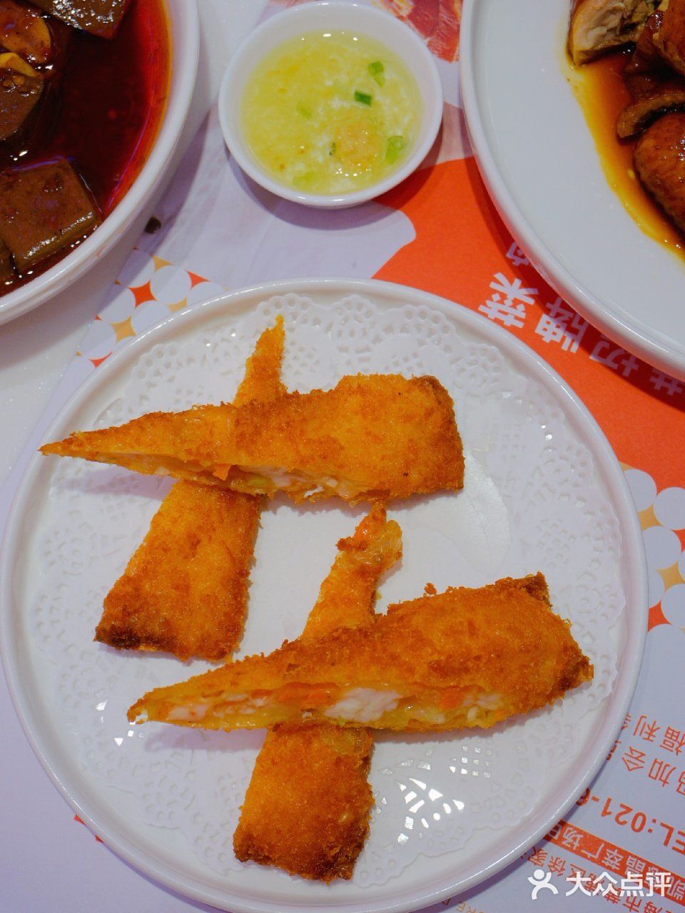 香港豉油鸡的天花板不许你还不知道