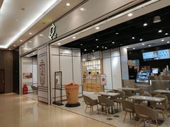 -KOI Thé(力宝广场店)