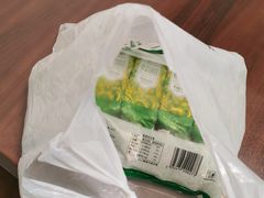 -树上坚果(瑞城店)