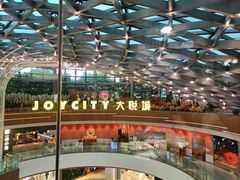 -汉巴味德(大悦城店)