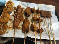 -老酱油炸社