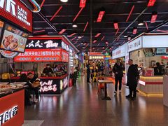 -八一好吃街·高品美食广场