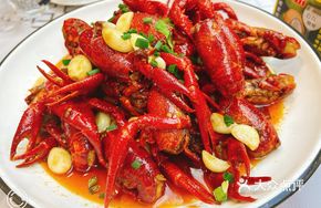 Signature Jingzhou Oil-Braised Large Shrimp