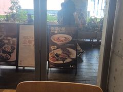-农畉LONFOOD(万象天地店)