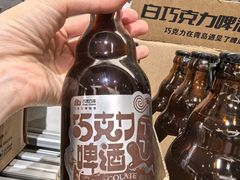 -巧克玩家·城市伴手礼(in88银泰店)