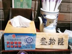 -南京大牌档(香港广场店)