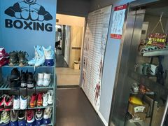 -M.S拳击泰拳馆(大学路店)