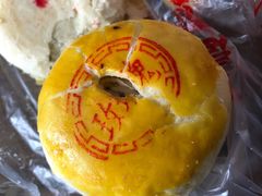 -爱德顺糕点食屋(利民道店)