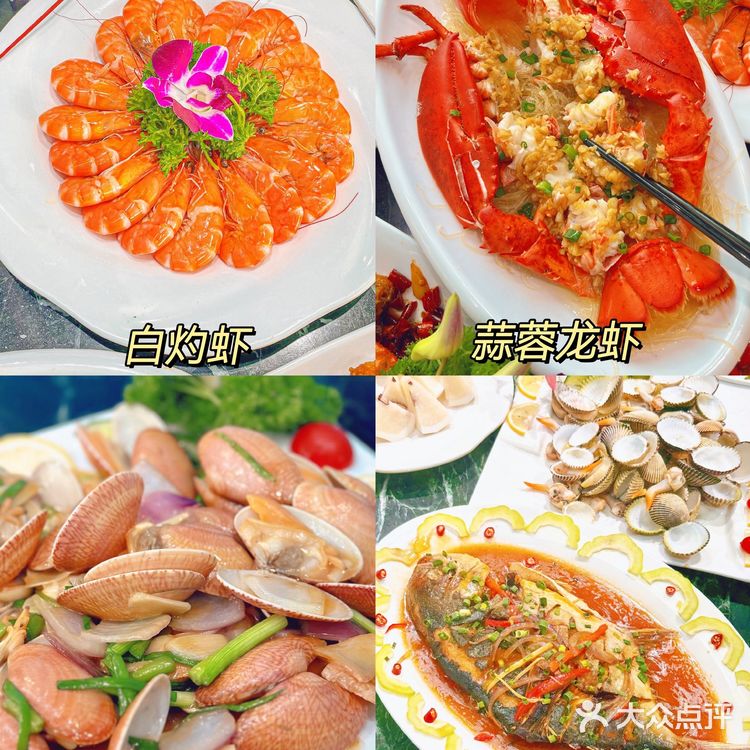 头号渔港海鲜餐厅,绝对是三亚的一处美味胜地!