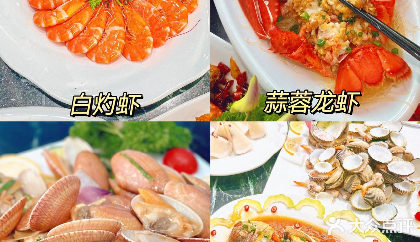 头号渔港海鲜餐厅，绝对是三亚的一处美味胜地！
