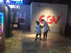 -CGV影城(黄河道ScreenX店)