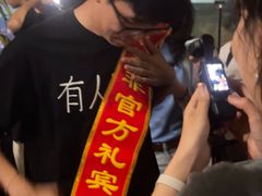 -跳海酒馆(江湾里店)