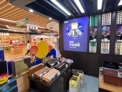 -小罐茶(广百百货中怡店)