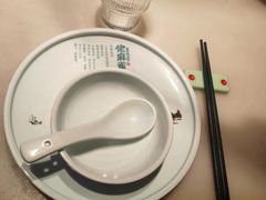 -佬麻雀·剁椒鱼头(京基KK One店)